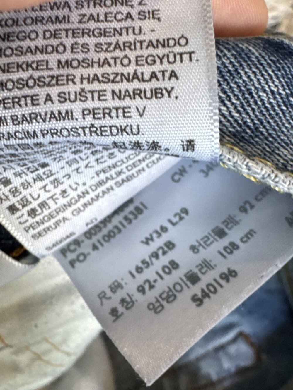 Levi'S Blue 00 S Levi 550 Denim Regular Fit Jeans Men 36X29 Casual Sz 36X29 - Picture 10 of 10